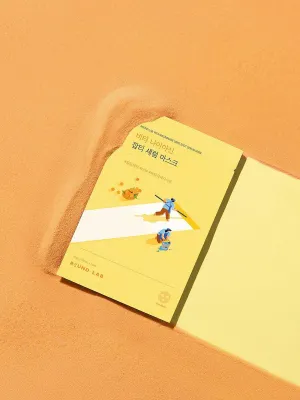 ROUND LAB Vita Niacinamide Dark Spot Serum Mask