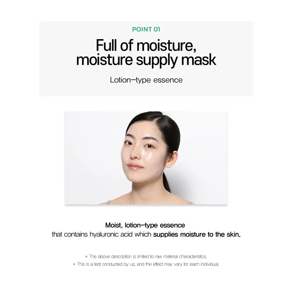 Safe me. Relief Moisture Mask 15