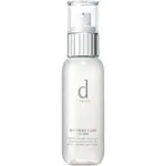 Shiseido d program Whitening Clear Lotion 125ml