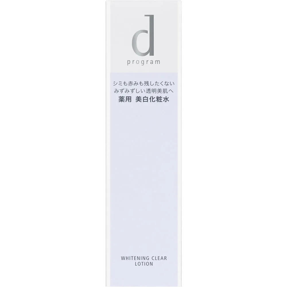 Shiseido d program Whitening Clear Lotion 125ml