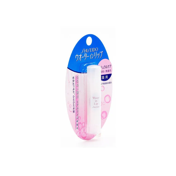 Shiseido FT Water In Lip Balm Medicated