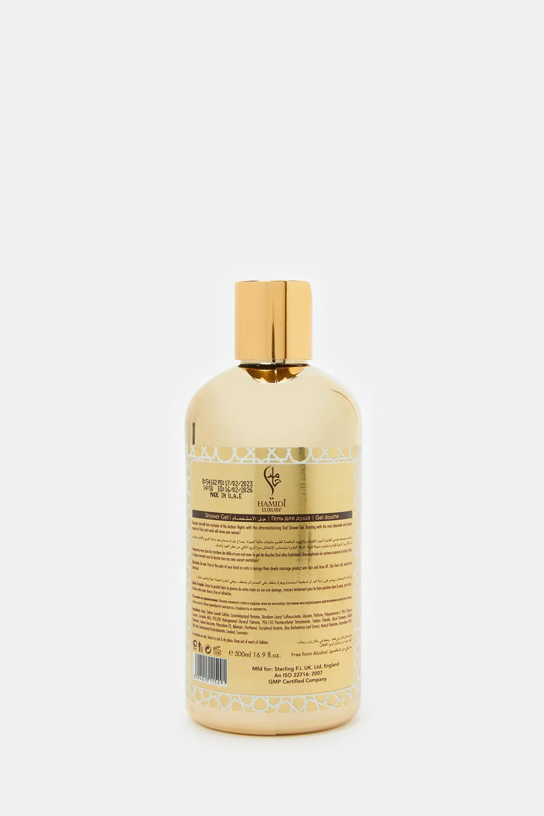 Shower Gel In Oud Amber (500 ml)