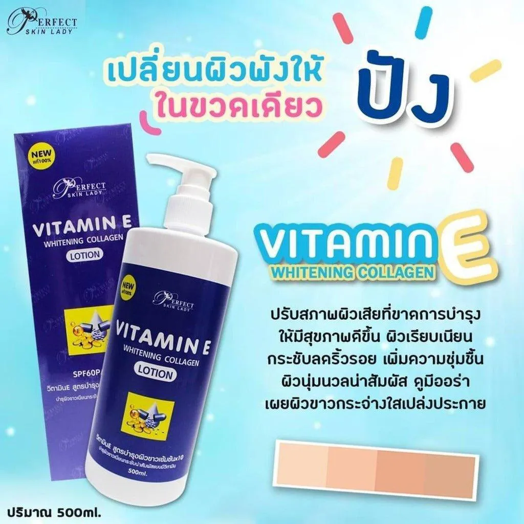 Skin Lady Vitamin E Whitening Collagen Lotion - 500ml