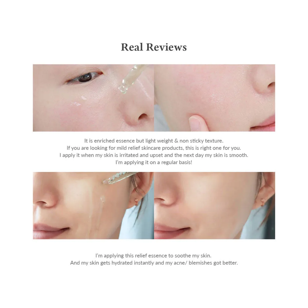 Skin Relief Essence