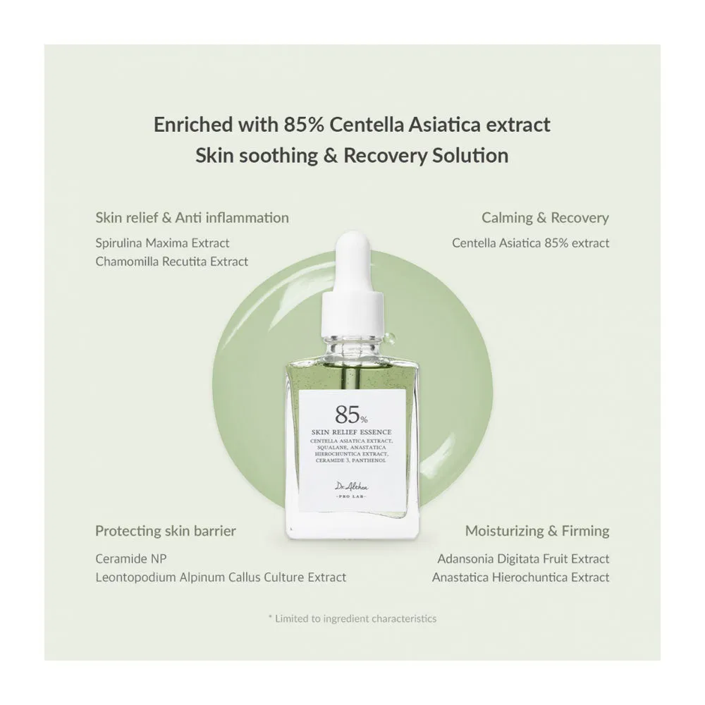 Skin Relief Essence