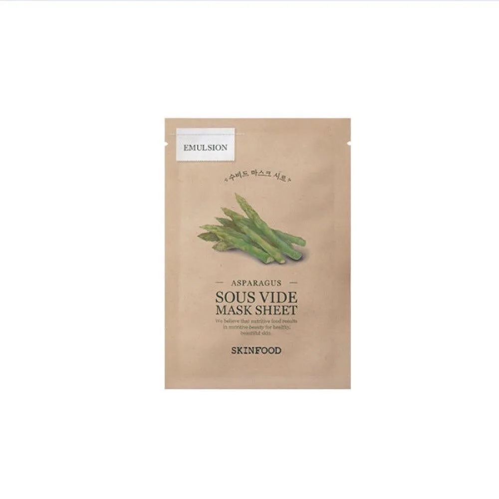 SKINFOOD Sous Vide Mask Sheet الماسكات الورقية للوجه