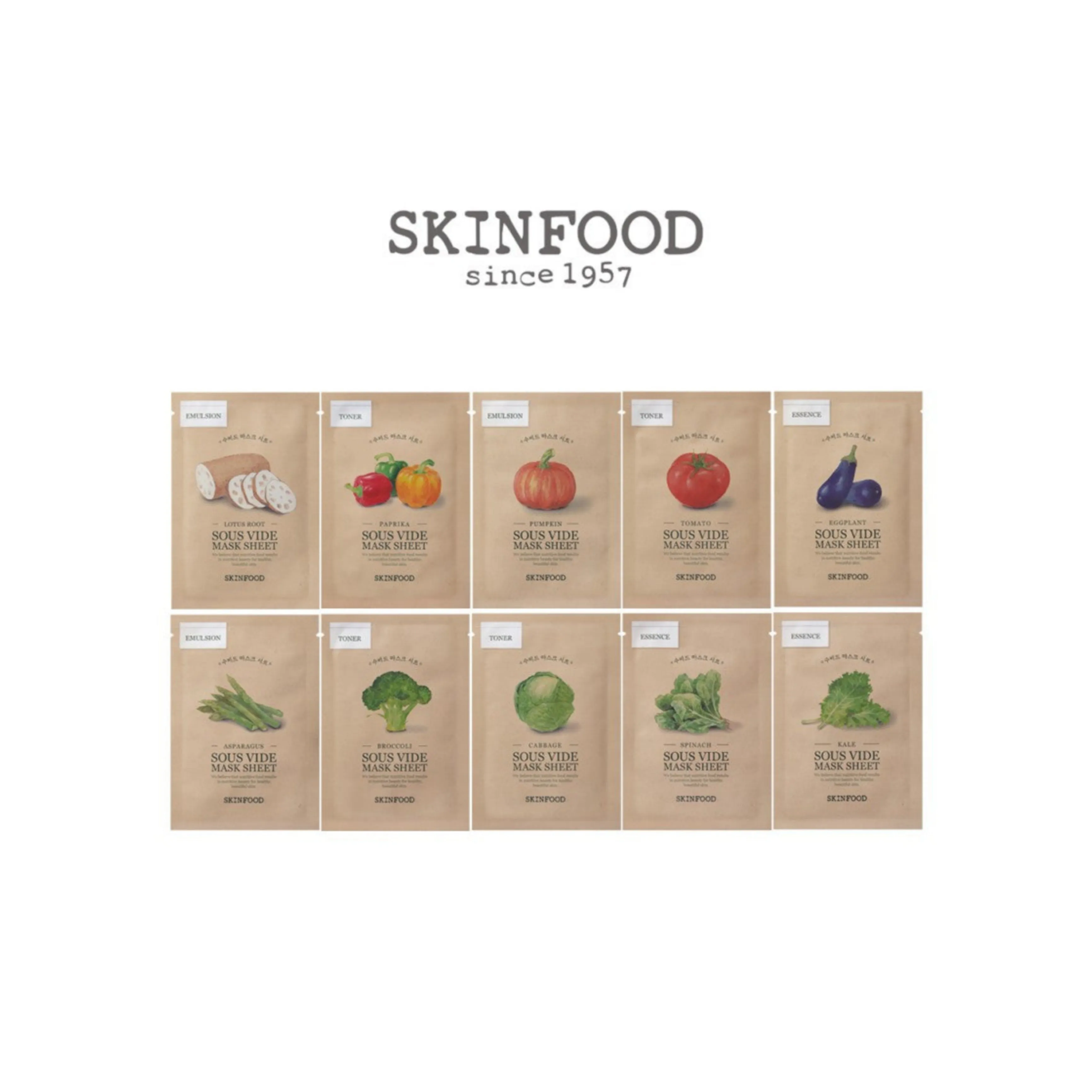 SKINFOOD Sous Vide Mask Sheet الماسكات الورقية للوجه