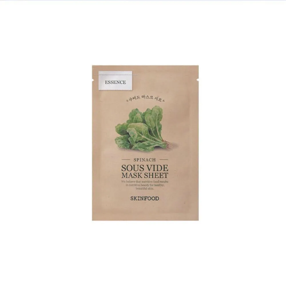 SKINFOOD Sous Vide Mask Sheet الماسكات الورقية للوجه
