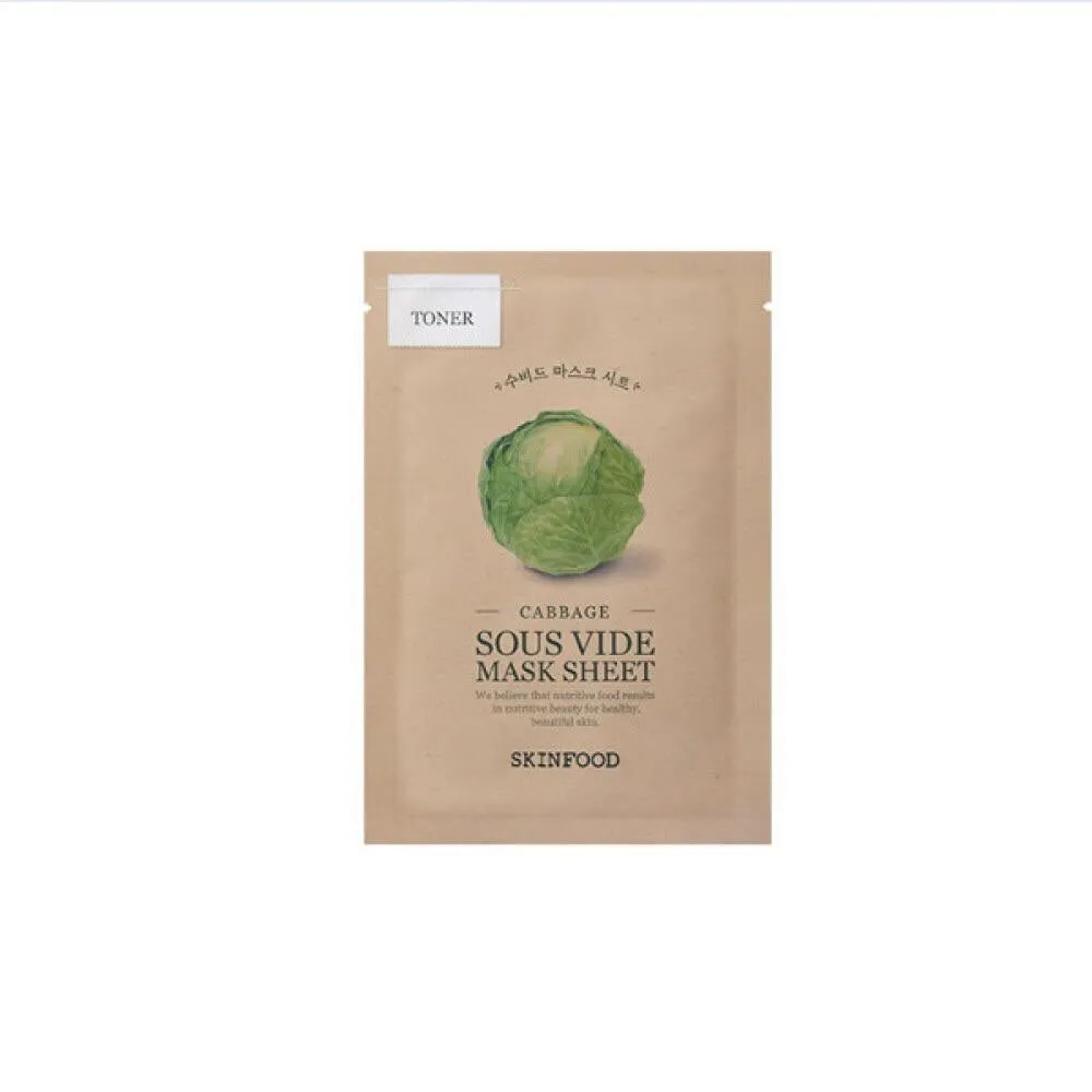 SKINFOOD Sous Vide Mask Sheet الماسكات الورقية للوجه