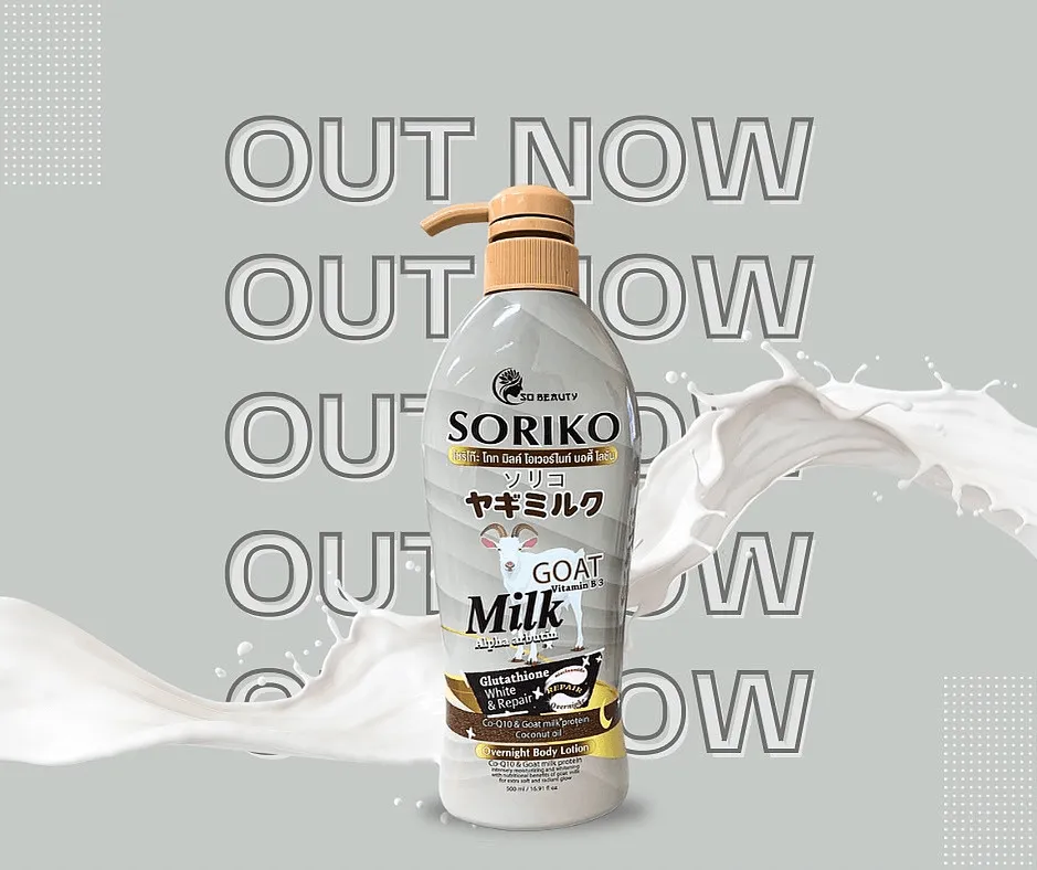 Soriko Goat Milk Overnight Body Lotion - 500ml
