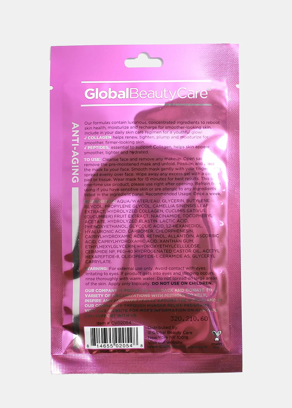 Spa Treatment Mask- Anti-Aging