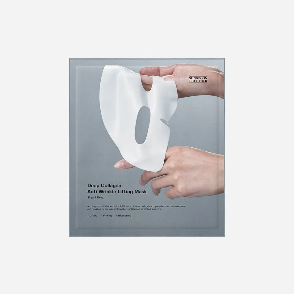 Sungboon Editor Deep Collagen Anti-Wrinkle Lifting Mask 5ea