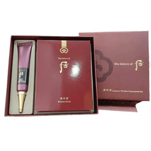 [The History of Whoo] jinyulhyang Intensive Wrinkle Concentrate (40Ml/1.35fl.oz)   Patch 8