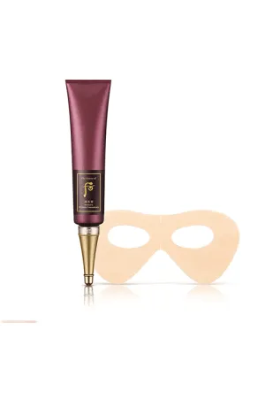 [The History of Whoo] jinyulhyang Intensive Wrinkle Concentrate (40Ml/1.35fl.oz)   Patch 8