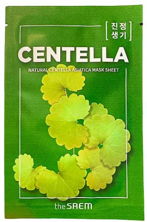 THE SAEM Sheet Mask ماسك ورقي
