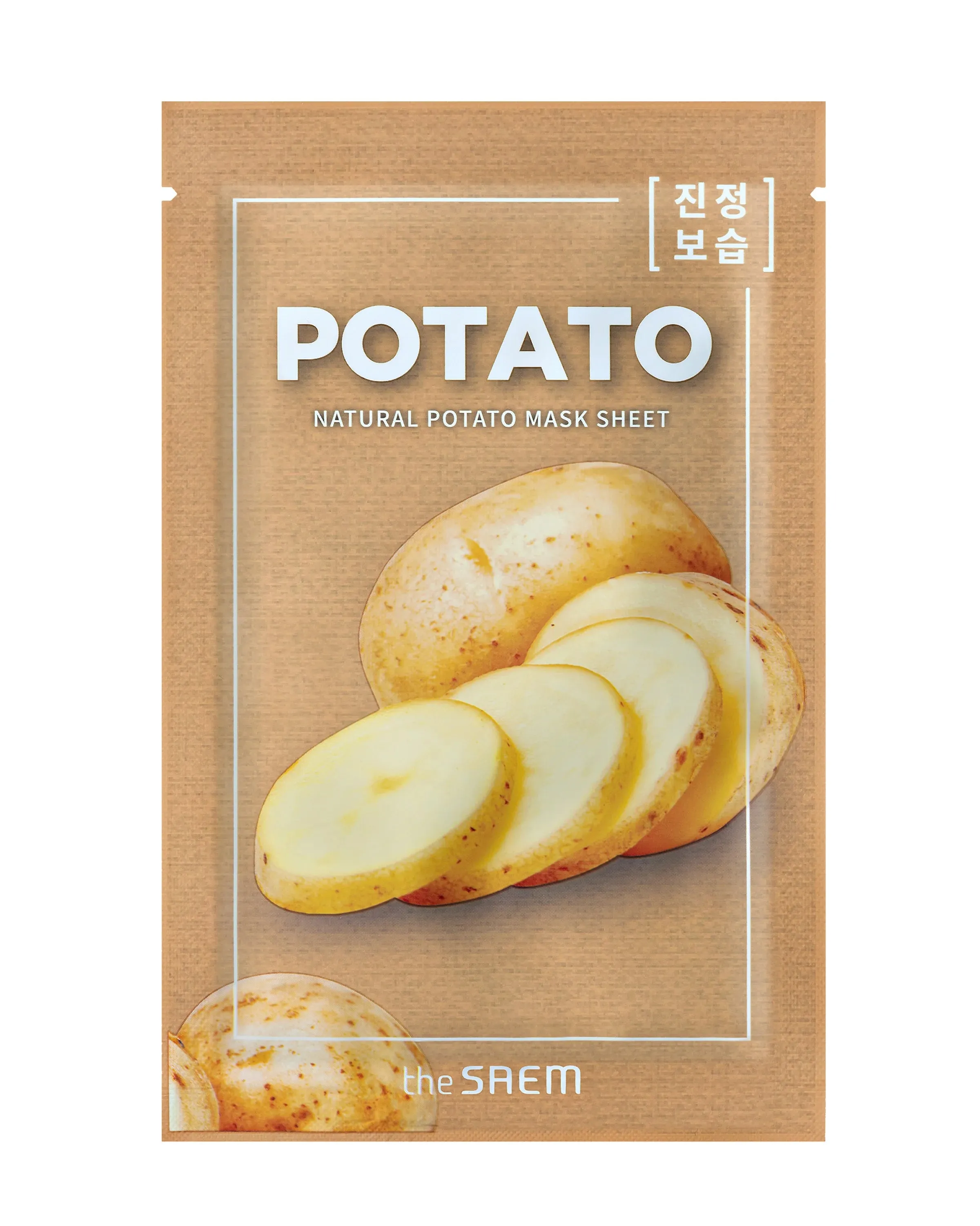 THE SAEM Sheet Mask ماسك ورقي
