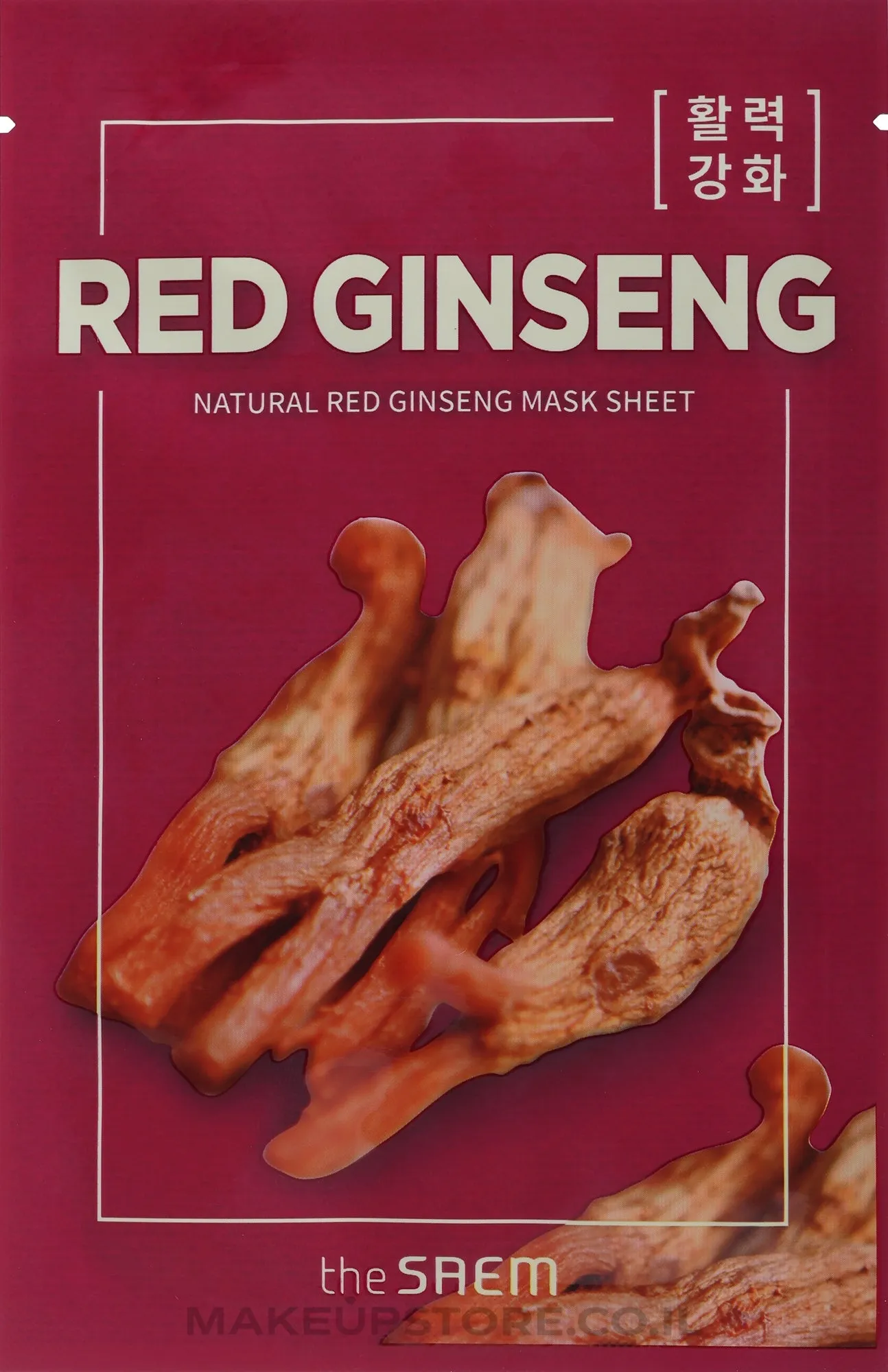 THE SAEM Sheet Mask ماسك ورقي