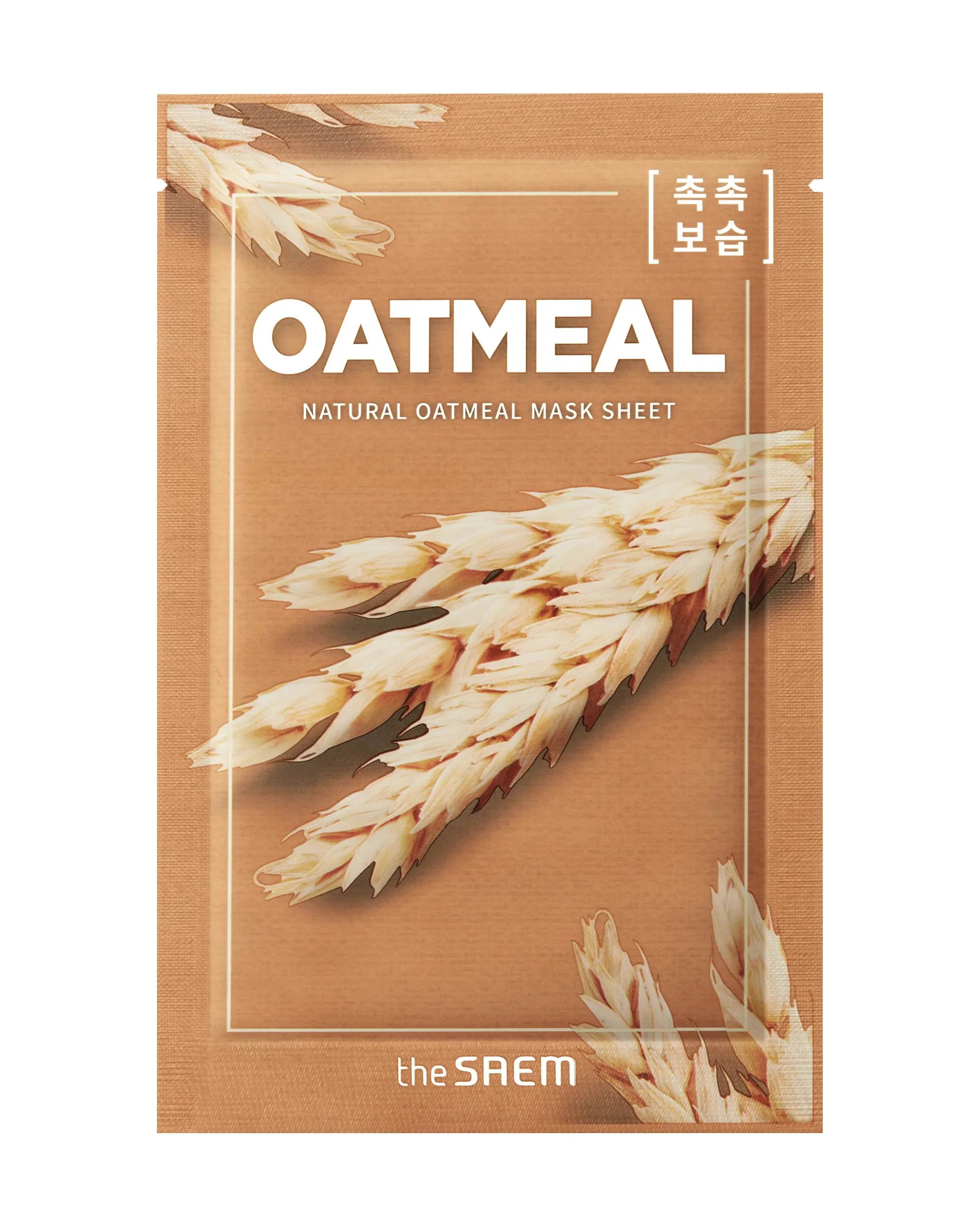THE SAEM Sheet Mask ماسك ورقي