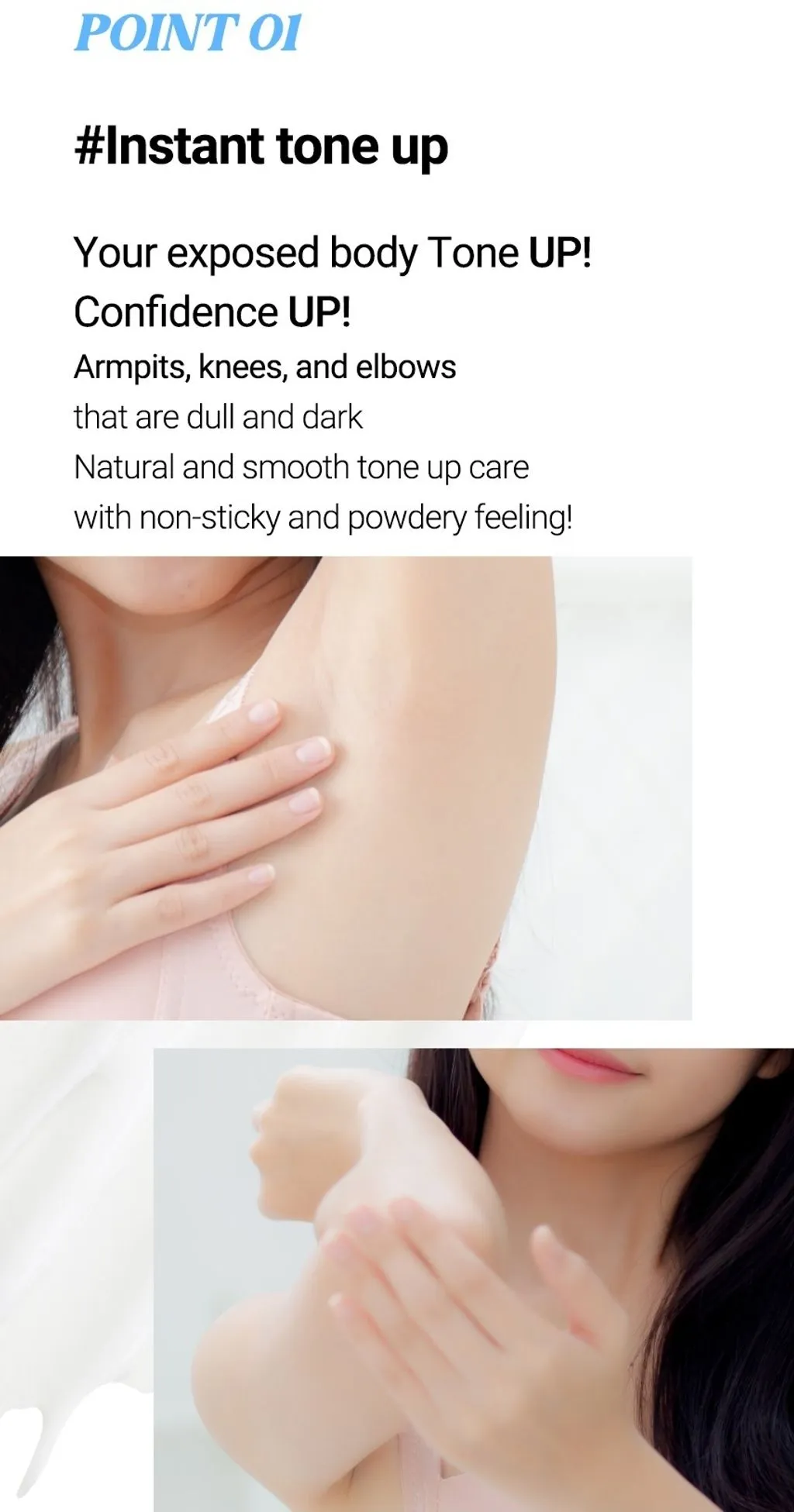 TONYMOLY Fresh Body Tone Up Cream تون اب للجسم
