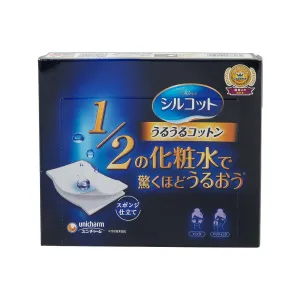 UNICHARM Sponge Touch Moisturizing Cotton Uruuru Cotton 40pcs