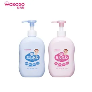 WAKODO Milufuwa Baby Gel Lotion