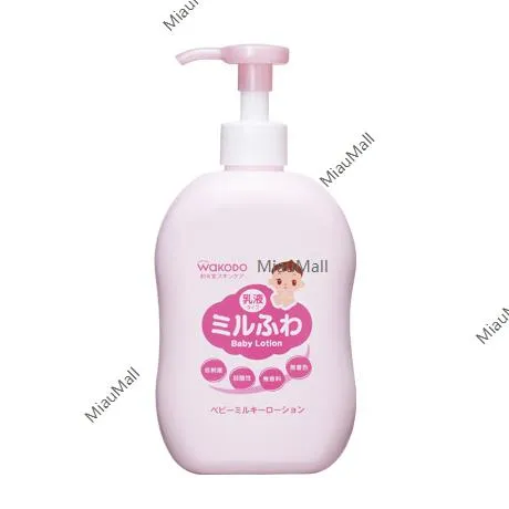 WAKODO Milufuwa Baby Gel Lotion