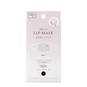Washable Moisturizing Fabric Lip Mask
