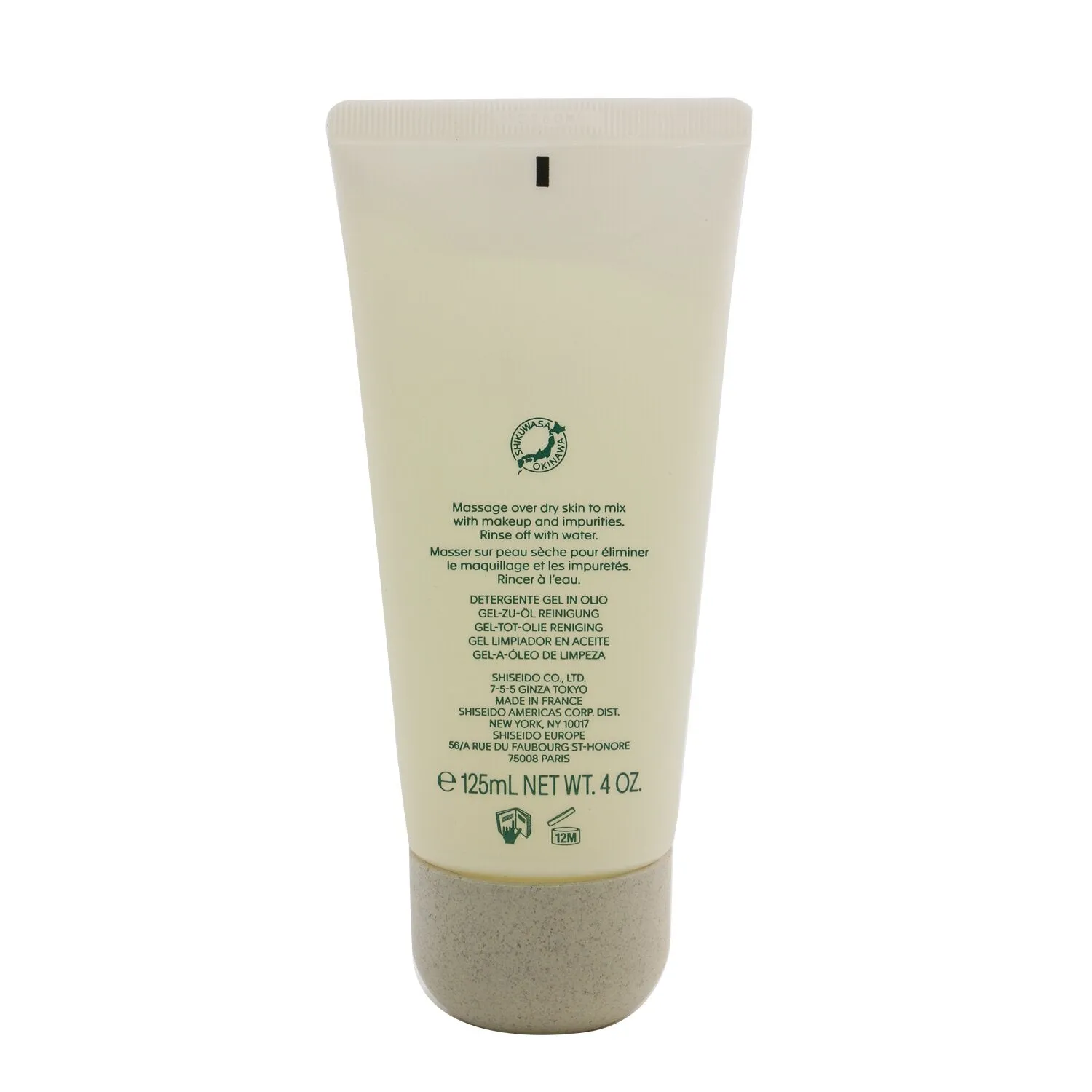Waso Shikulime Gel-To-Oil Cleanser